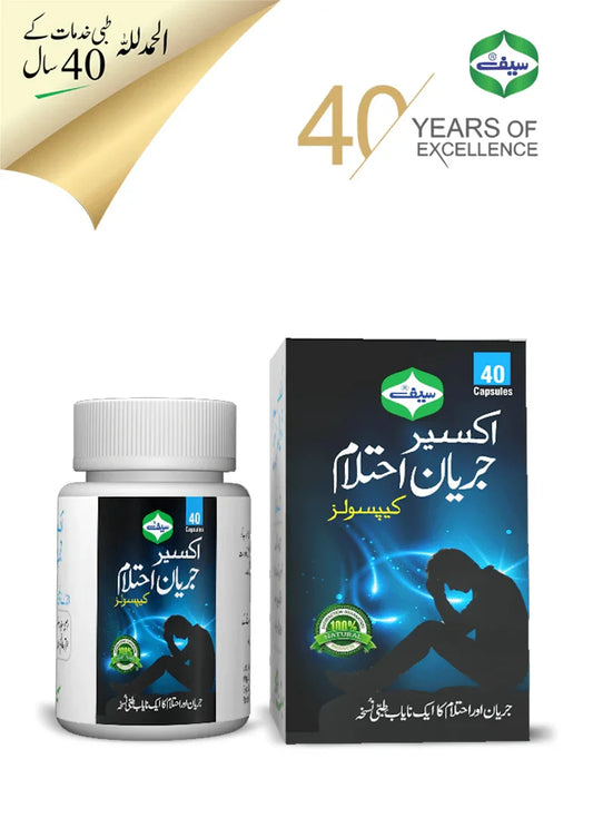 Akseer Jaryan Ehtalam Capsules – A Natural Remedy for Male Health Issues - Saif Dawkhana
