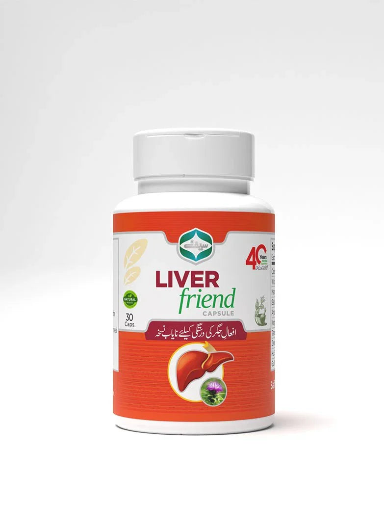 Liver Friend Capsules: Your Ultimate Solution for Liver Health - Saif Dawkhana