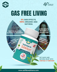 Taryaq-e-tabkheer Capsules