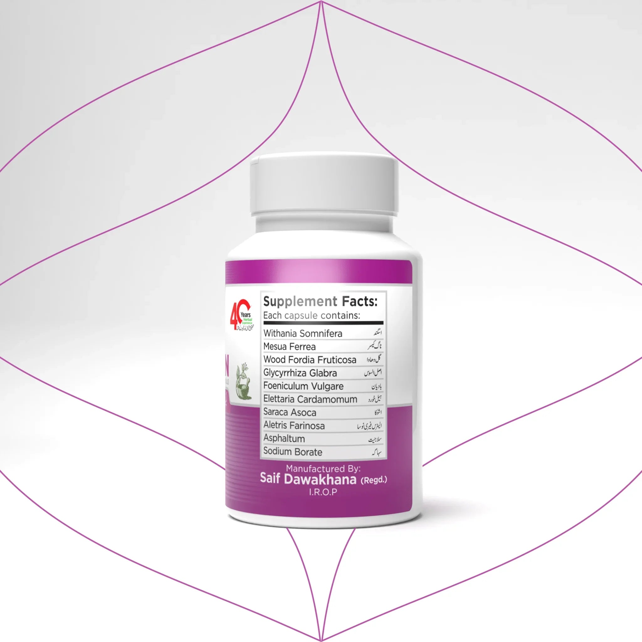 Licorin Capsules - Saif Dawkhana