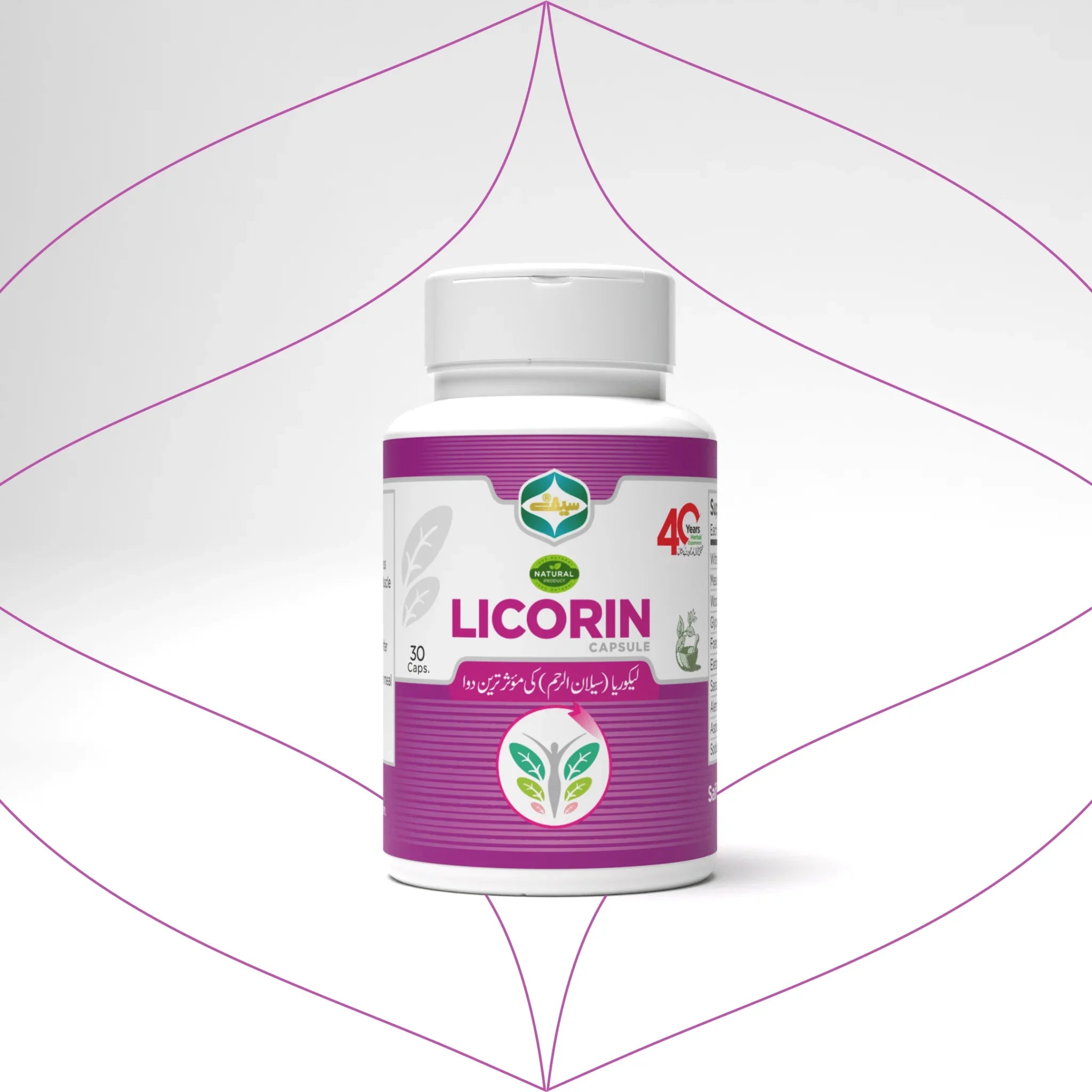 Licorin Capsules - Saif Dawkhana