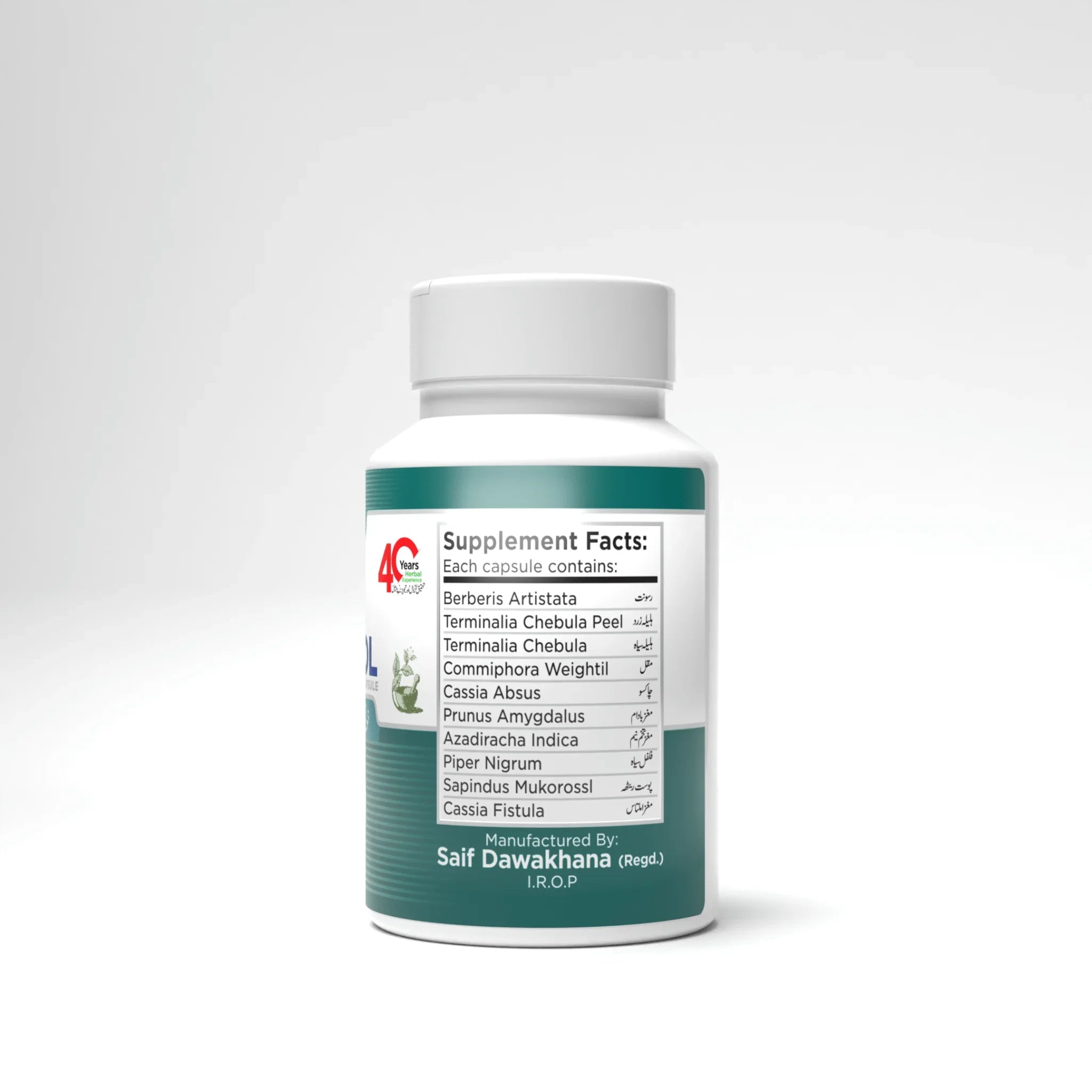 Pilezol Capsules - Saif Dawkhana