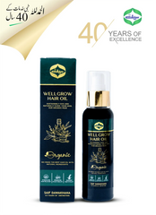 Well Grow Hair Oil - Saif Dawkhana